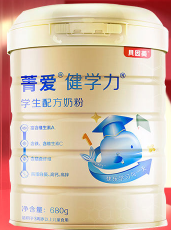 贝因美爱加奶粉怎么样、价格