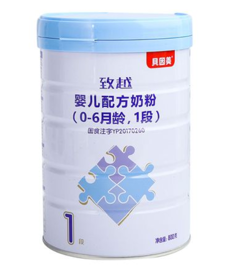 贝因美致越奶粉配方表、价格多少一罐