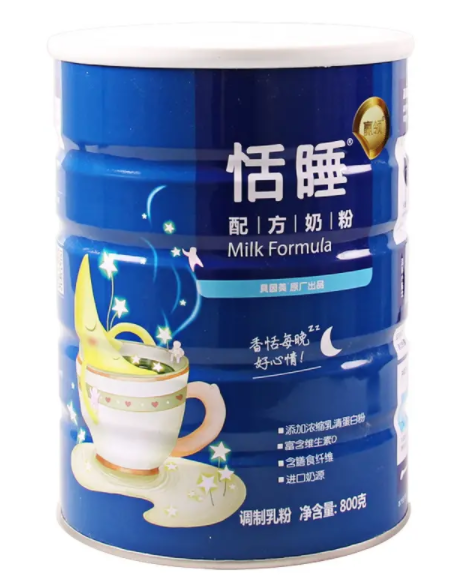 贝因美奶粉有问题吗，贝因美奶粉官方网站网址