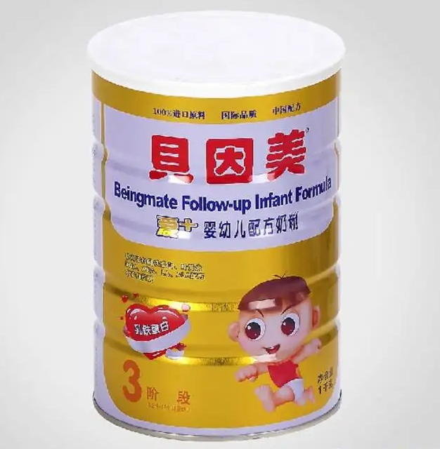 贝因美奶粉配方上火吗
