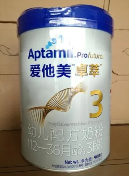 德国进口奶粉排行榜