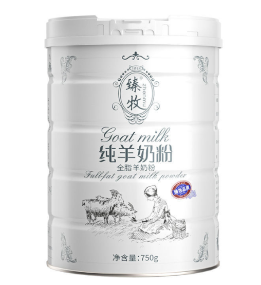 纯羊奶粉的功效与作用
