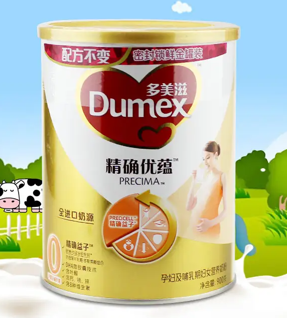 多美滋奶粉召回批次有哪些，多美滋问题奶粉批次是哪些