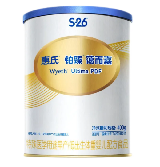 低体重儿奶粉排名、哪款奶粉适合体重轻的宝宝