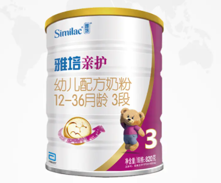 低乳糖奶粉有哪些品牌