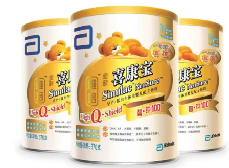 低体重儿奶粉排名
