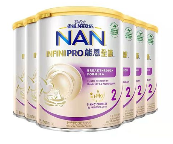 低敏奶粉有哪些牌子