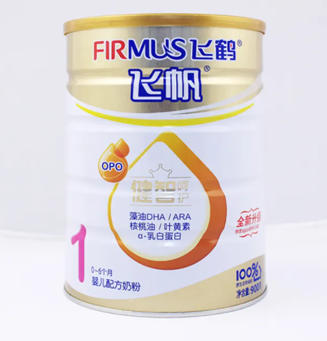 飞鹤超级飞帆奶粉停售是真的吗，飞鹤超级飞帆为什么断货