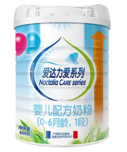 法国奶粉品牌排行榜前十名,法国奶粉排行榜10强_美健品健康网