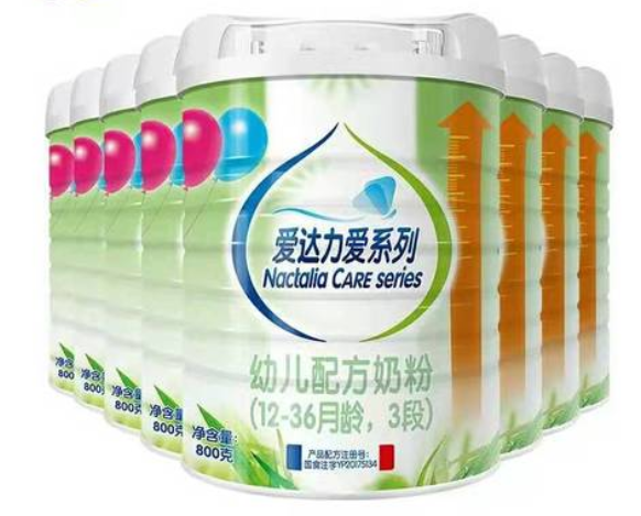 法国爱达力奶粉评价如何、卖点