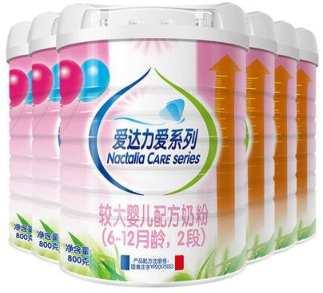 法国进口奶粉品牌排行榜都有哪些、有合生元奶粉吗