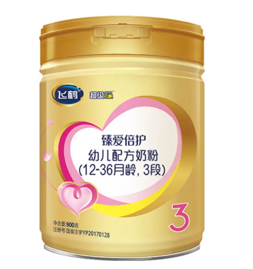飞鹤奶粉3段哪个系列最好
