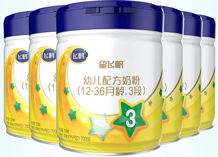 飞鹤龙江和甘南的区别，飞鹤奶粉产地是甘南好还是龙江好