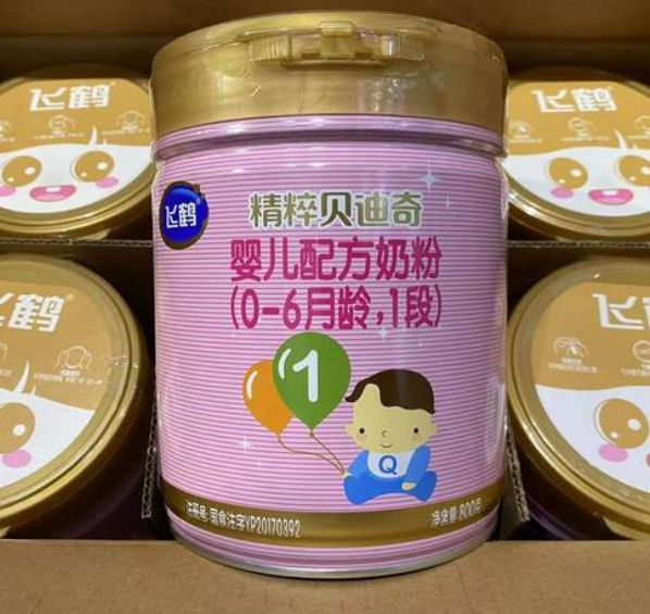 飞鹤精粹贝迪奇奶粉怎么样、价格表、配方表