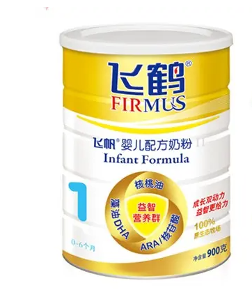 飞鹤奶粉全部的价格、最贵的奶粉是哪一款
