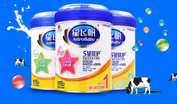 飞鹤奶粉mdf和exp是什么意思
