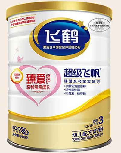 飞鹤奶粉0到6个月1段实体店价格表、多少钱一罐