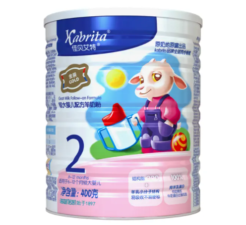 国外羊奶粉品牌排行榜有哪些