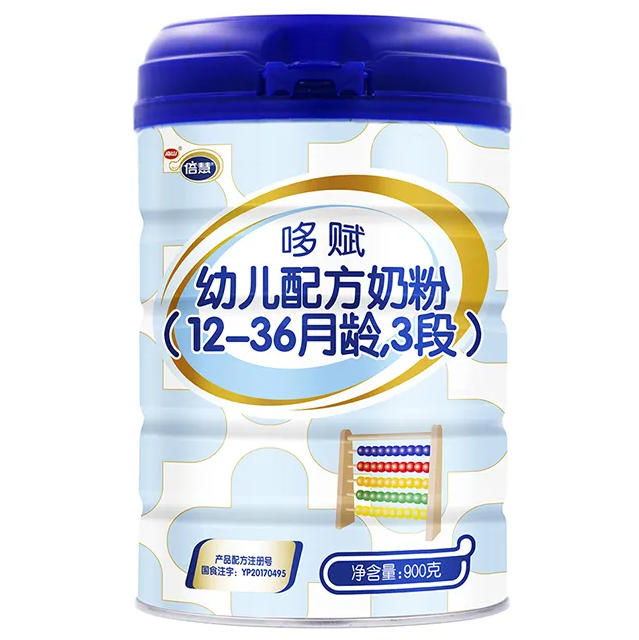 国家补贴的南山奶粉好吗，南山奶粉为什么国家补助
