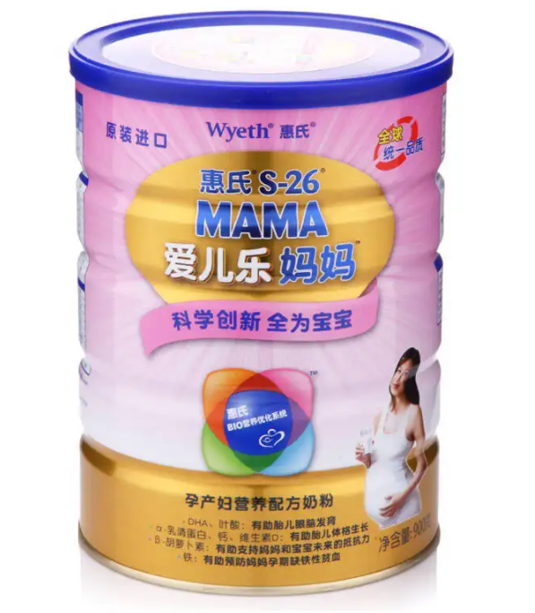 国产孕妇奶粉排名前十、哪种口碑比较好