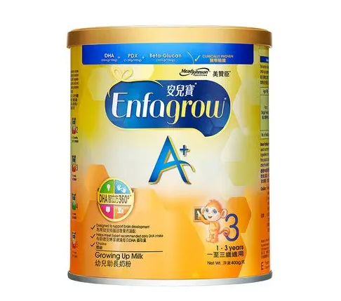国际十大品牌奶粉
