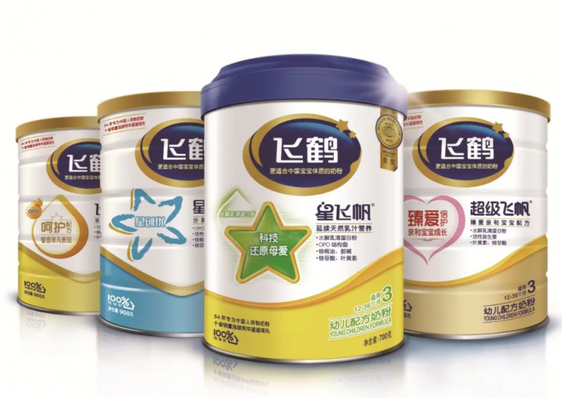 国产十大最放心婴儿奶粉品牌口碑质量排行榜、哪个牌子好