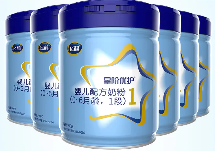 国产奶粉哪个口碑最好
