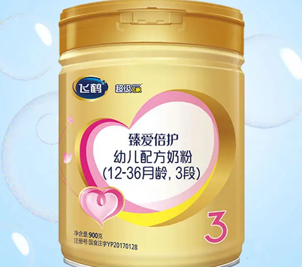 国产十大放心奶粉品牌2020，中国十大品牌奶粉有哪些