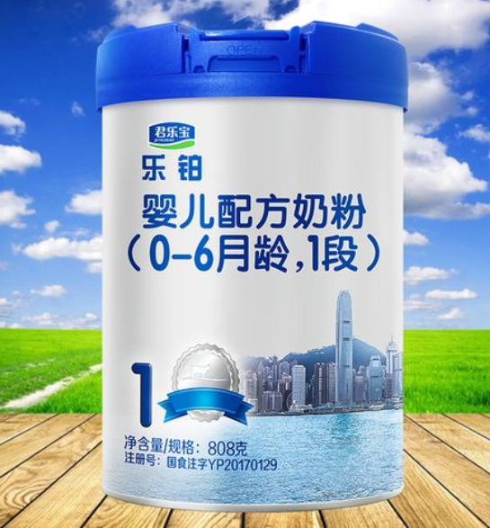 飞鹤与君乐宝奶粉比较哪个好