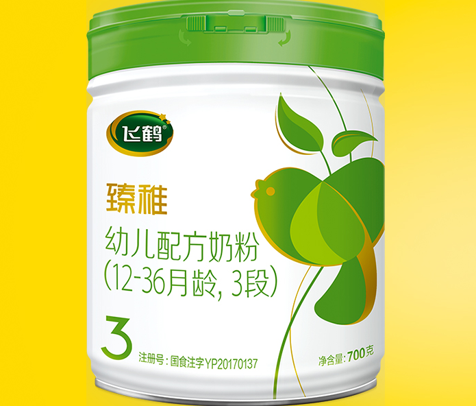 飞鹤有机奶粉智纯配方表