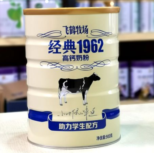 飞鹤学生助力高钙奶粉怎么样、适合几岁
