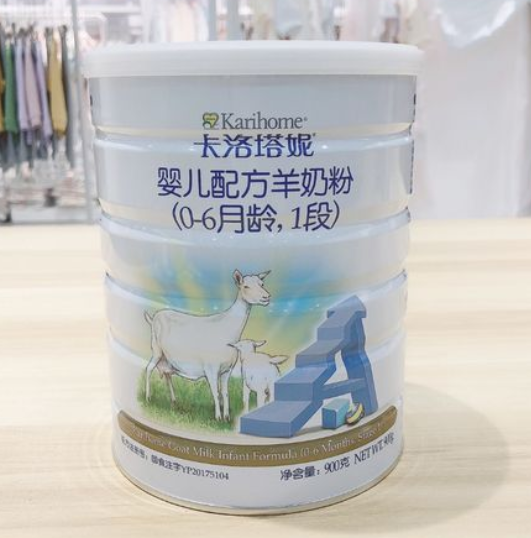 进口羊奶粉排行榜10强-可瑞康绵羊奶粉怎么样