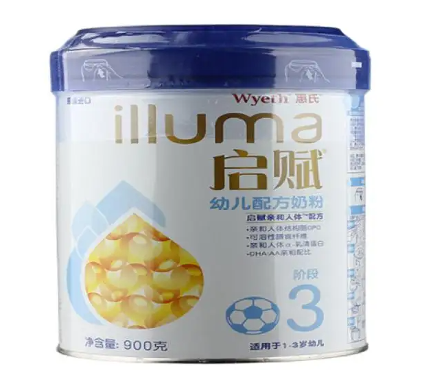 惠氏启赋奶粉怎么样、上火吗