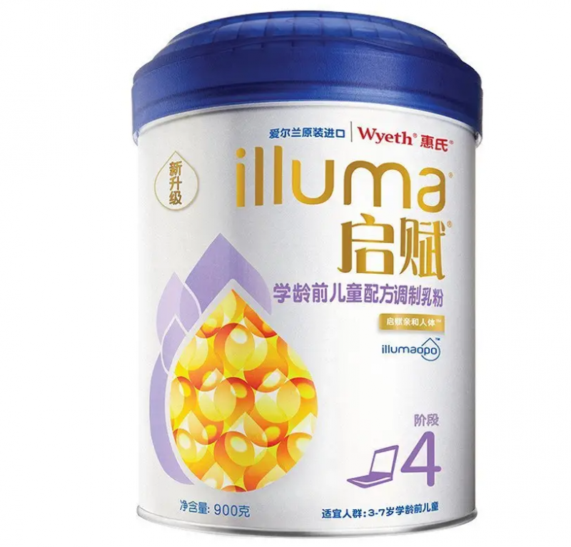 惠氏启赋奶粉怎么辨别真假、打开像受潮怎么回事