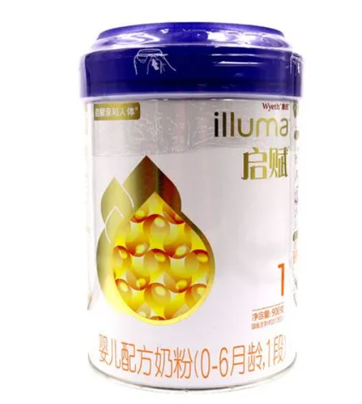 惠氏启赋奶粉防伪码查询
