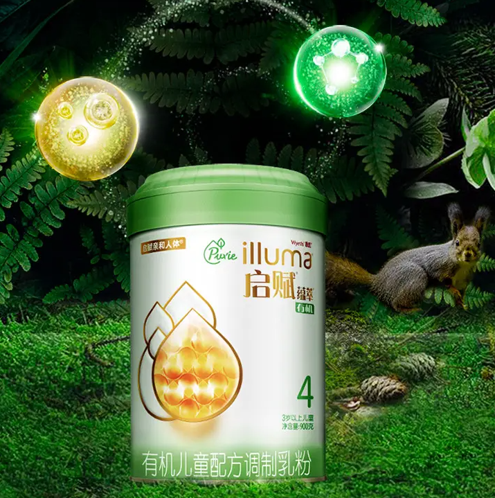 惠氏奶粉怎么样、排名第几