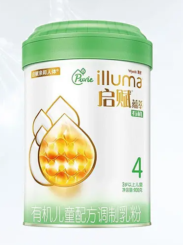 惠氏奶粉最新包装和老包装区别、图片