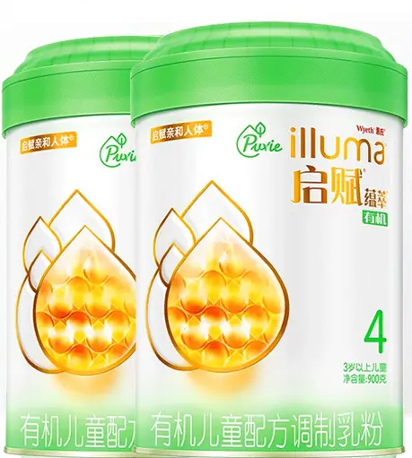 惠氏奶粉怎么查询真假，如何获得惠氏防伪卡
