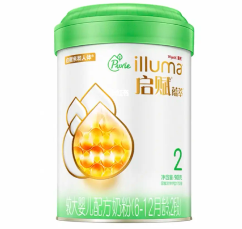 惠氏奶粉防伪验证区怎么用、有个锁吗、防伪码查询