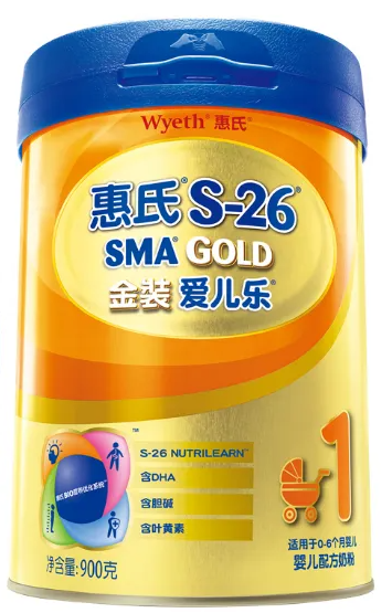 惠氏奶粉的生产地、奶源都是在哪里