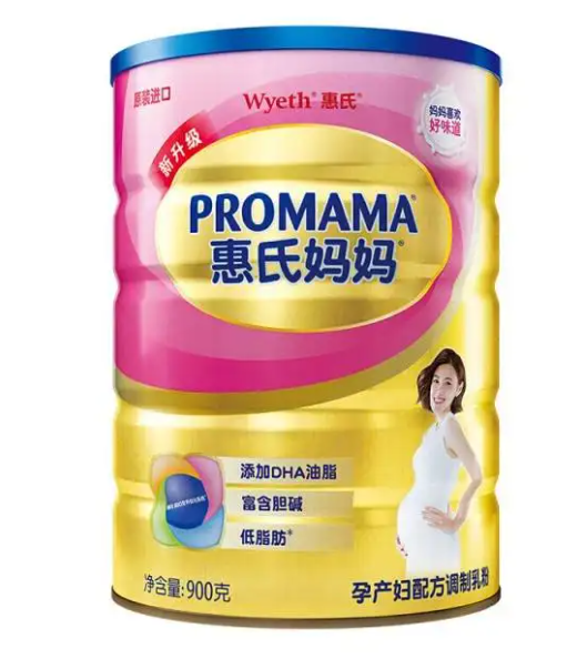 惠氏妈妈孕妇奶粉怎么样啊