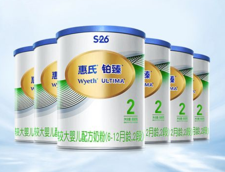 惠氏s-26铂臻瑞士版奶粉怎么样