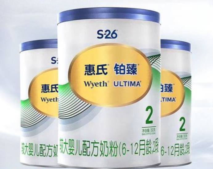 惠氏s26奶粉怎么样、上火吗、配方表