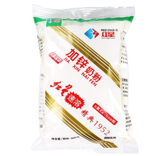 红星奶粉和飞鹤哪个好