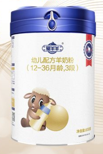 湖南玺羊羊奶粉简介、官网价位及图片