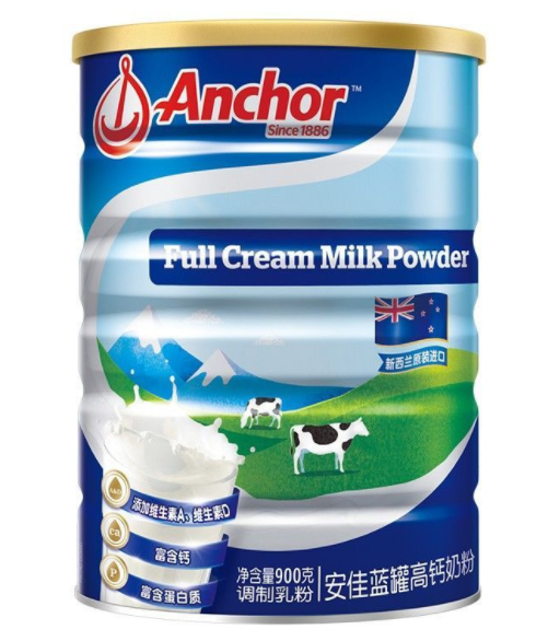 恒天然旗下奶粉品牌有哪些