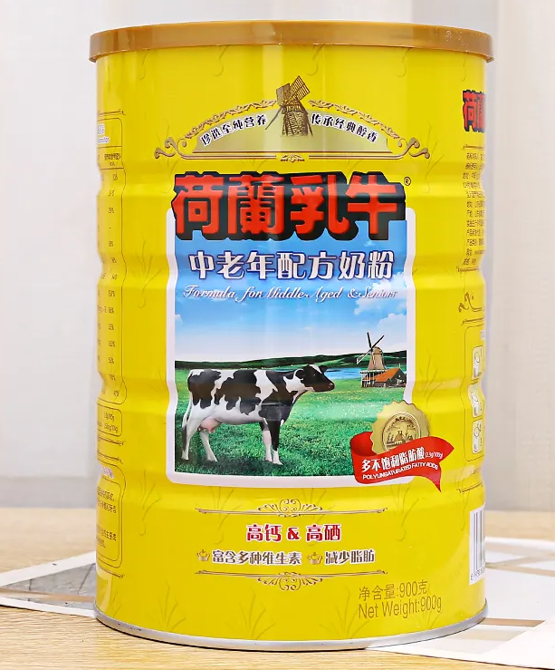 荷兰乳牛中老年奶粉怎么样、多少钱一罐、年轻人能喝吗