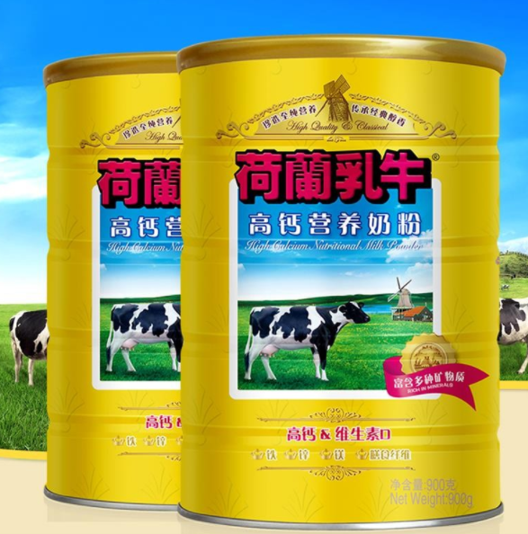 荷兰乳牛奶粉怎么样？网友评价
