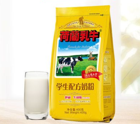 荷兰乳牛学生配方奶粉怎么样、适合多大孩子