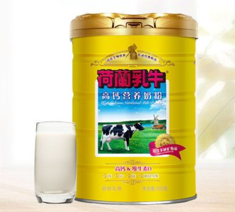 荷兰乳牛高钙奶粉怎么样、有没有糖